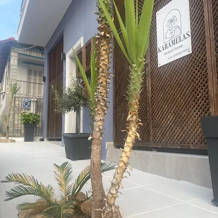Karamelas Apartment *