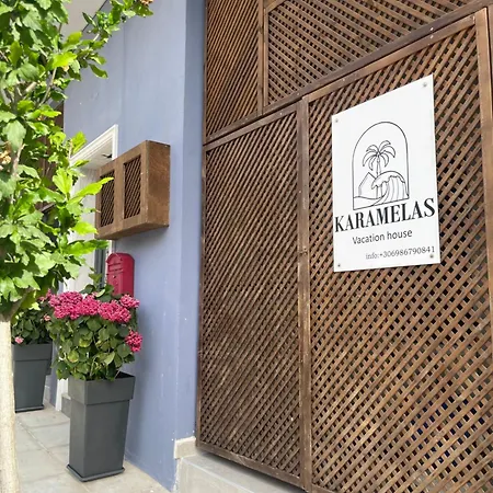 Karamelas * Nea Kallikrateia